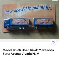 метални камиончета с кутия нови от Германия , снимка 8 - Коли, камиони, мотори, писти - 42948314