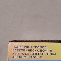 Електрическа помпа 12 волта за кола автомобил за гуми топки плажни надуваеми аксесоари + подарък, снимка 18 - Аксесоари и консумативи - 33009690