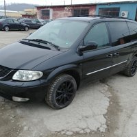 Крайслер Гранд Вояджер 3.3V6 на части в Автомобили и джипове в гр. Габрово  - ID27738610 — Bazar.bg