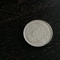 Монета - Турция - 1000 лири | 1990г., снимка 1 - Нумизматика и бонистика - 28291987