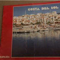 COSTA DEL SOL  España, снимка 1 - Енциклопедии, справочници - 35311182