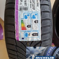 Зимни гуми за джип 195/80R15, 215/65R16, 215/70R16, снимка 1 - Гуми и джанти - 27304540