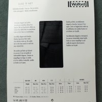 Wolford Luxe 9 Net Stay Up - луксозни силиконови чорапи , снимка 2 - Бельо - 40369547