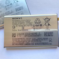 Батерия за Sony Xperia XZ3 H8416, снимка 1 - Оригинални батерии - 28039953