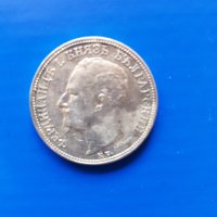 Сребърна монета 2 лева 1891 година, снимка 4 - Нумизматика и бонистика - 40471270