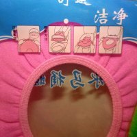 Детска обложка за тоалетна чиния, снимка 3 - Други стоки за дома - 28074852