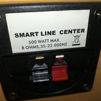 smart line center-germany 1206211539, снимка 11 - Тонколони - 33192256