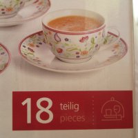 Ritzenhoff & Breker 1810 нов марков немски порцеланов сервиз за чай и кафе от 18 части., снимка 8 - Сервизи - 43560716