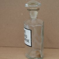 Аптекарско шише, снимка 10 - Колекции - 36735107
