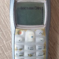 Телефони по 15лв., снимка 2 - Nokia - 34653270