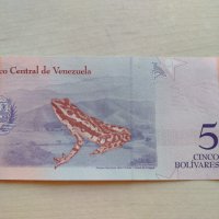 Банкнота Венецуела много красива непрегъвана перфектна за колекция декорация - 23660, снимка 4 - Нумизматика и бонистика - 33323086