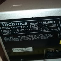 TECHNICS RS-HD81 REVERSE DECK-MADE IN JAPAN-SWISS 1412231640, снимка 15 - Декове - 43412507