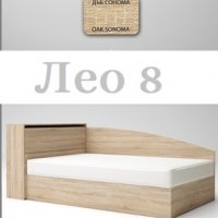 Легло с ракла Лео 8 за матрак 120/190, снимка 3 - Спални и легла - 39420049