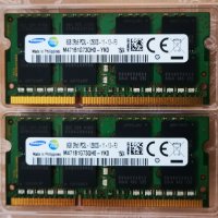 16GB DDR4 KIT 2400mhz SODIMM PC4 рам памет лаптоп КИТ комплект, снимка 3 - RAM памет - 32543829