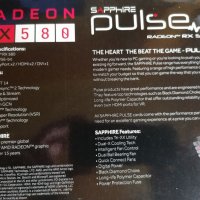 Sapphire Pulse Radeon RX580 8GB - видеокартa, снимка 3 - Видеокарти - 39358669