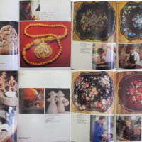 1983г. Книга Руски Народни Художествени Занаяти, снимка 7 - Други - 27699557