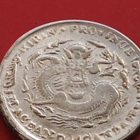 РЕПЛИКА КОПИЕ на стара сребърна Китайска монета перфектно състояние за КОЛЕКЦИОНЕРИ 41445, снимка 3 - Нумизматика и бонистика - 43165358