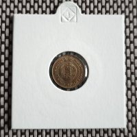 1 стотинка 1988, снимка 2 - Нумизматика и бонистика - 43894729