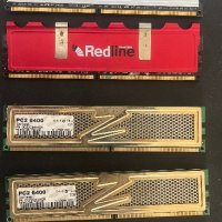 RAM DDR2 , снимка 1 - RAM памет - 43668931