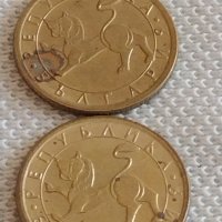 Лот монети 10 броя 10 стотинки различни години от соца за КОЛЕКЦИЯ ДЕКОРАЦИЯ 42455, снимка 3 - Нумизматика и бонистика - 43923293