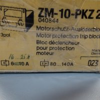 моторна защита KLOCKNER MOELLER ZM-10-PKZ2 Motor Protection Trip Block, снимка 10 - Резервни части за машини - 37515199