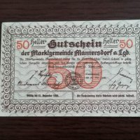 Банкнота - Австрия - 50 хелера UNC | 1920г., снимка 2 - Нумизматика и бонистика - 34720459