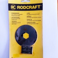 RODCRAFT S75 Режещ диск Ø75mm за сваляне на автостъкла, снимка 1 - Аксесоари и консумативи - 43969930