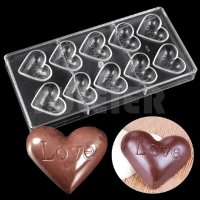21 бр 3d Сърце love  пластмасова форма Поликарбонатна отливка калъп за Шоколадови бонбони пралини, снимка 1 - Форми - 37071617