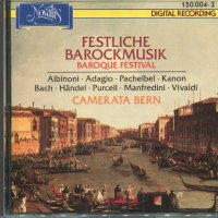 Festliche Barockmusik-Baroque estival-Camerata Bern, снимка 1 - CD дискове - 34600622
