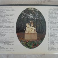 Албум с изгледи от Ленинград., снимка 2 - Картини - 43581468