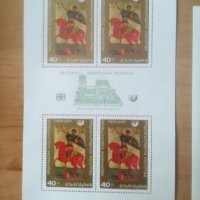 български пощенски марки - старобългарско изкуство - блок 1969, снимка 1 - Филателия - 27235056