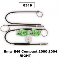 Ремонтен к-т Стъклоповдигащ механизъм (Жило врата к-т) 8319 BMW E46 compact (2000-2004-RH, снимка 1 - Части - 32973422