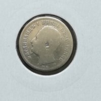 50 стотинки 1891 г. СРЕБРО, снимка 2 - Нумизматика и бонистика - 32742998