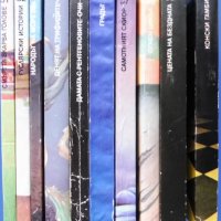 Библиотека „Галактика“ поредица 106 книги в идеално състояние (за ценители), снимка 6 - Художествена литература - 27314346