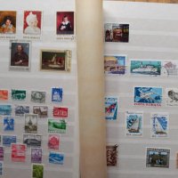 Колекция пощенски марки около 250 бр., снимка 4 - Филателия - 33278728