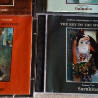 Мистерията на Българските Гласове, снимка 2 - CD дискове - 38322558
