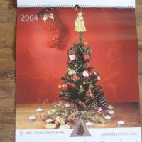 Плакати от стенни календари на тема Сезони, снимка 11 - Картини - 27601877