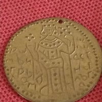 Два месингови пендара продупчени Български Царски монети за накити носия престилка 25294, снимка 5 - Нумизматика и бонистика - 43867213