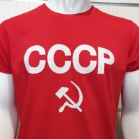 Нова червена мъжка тениска с трансферен печат СССР, Русия, снимка 10 - Тениски - 29038874