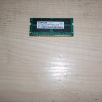 122.Ram за лаптоп DDR2 800 MHz, PC2-6400,2Gb,ELPIDA. НОВ, снимка 1 - RAM памет - 37755521