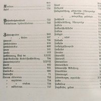 Стари книги на немски език , снимка 14 - Антикварни и старинни предмети - 25510939