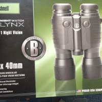 Бинокъл Bushnell 2.5x40 Lynx нощно виждане, снимка 1 - Екипировка - 27063944