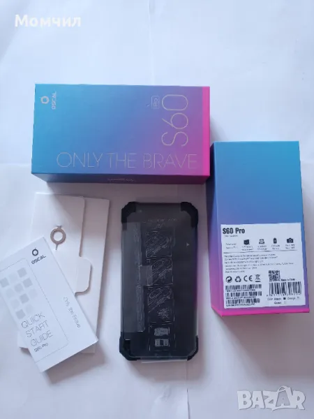 OSCAL S60 PRO DUAL SIM 32GB 4GB В ГАРАНЦИЯ, снимка 1