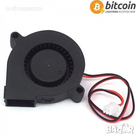 Вентилатор - турбина Turbo Fan 50x50x15 40x40x20 за 3D printer принтер , снимка 1