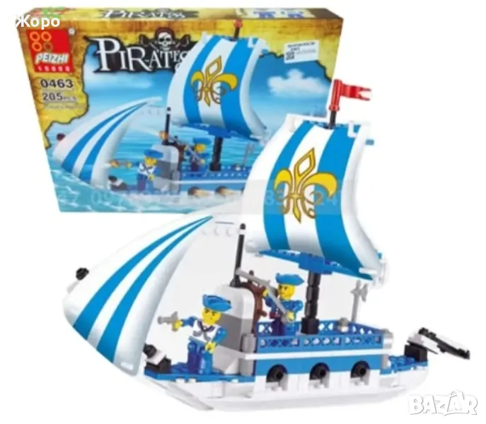 Детски конструктор голям пиратски кораб 205 елемента 0230988, снимка 1