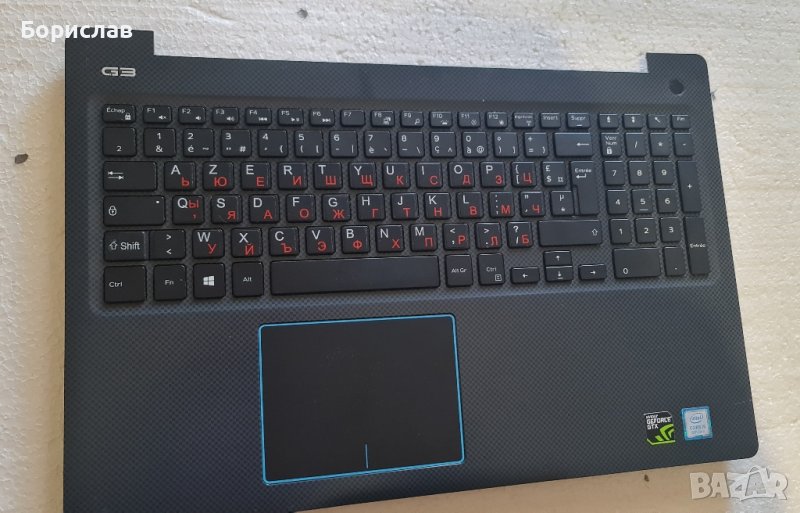 dell g3 на части , снимка 1