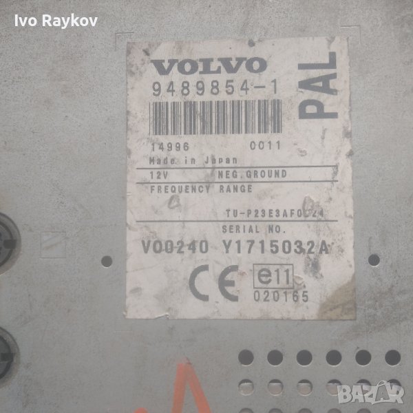 TV модул за Volvo V70,volvo 9489854 1, снимка 1