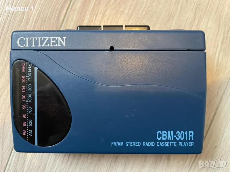 Citizen walkman, снимка 1