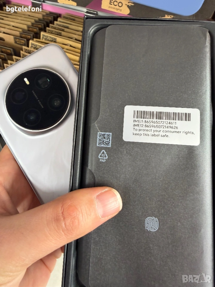 Honor Magic 7 Pro 12/512 shadow grey,чисто нов,гаранция от Yettel, снимка 1