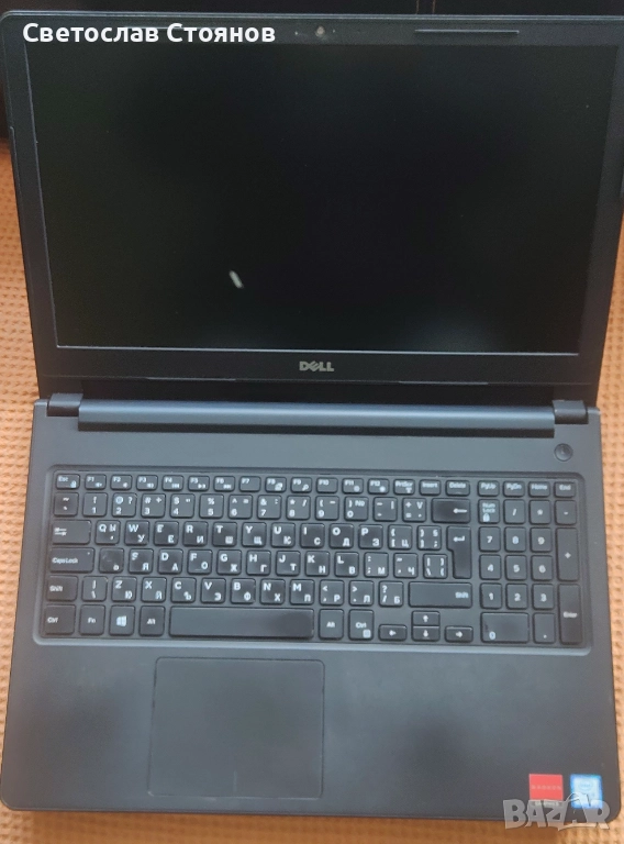 Dell Vostro 3578 i5-8250U, 8GB DDR 4, външна видеокарта AMD 520 2GB, снимка 1